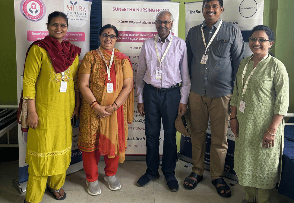 HPV Vaccination and Cervical Cancer Screening at Chitradurga