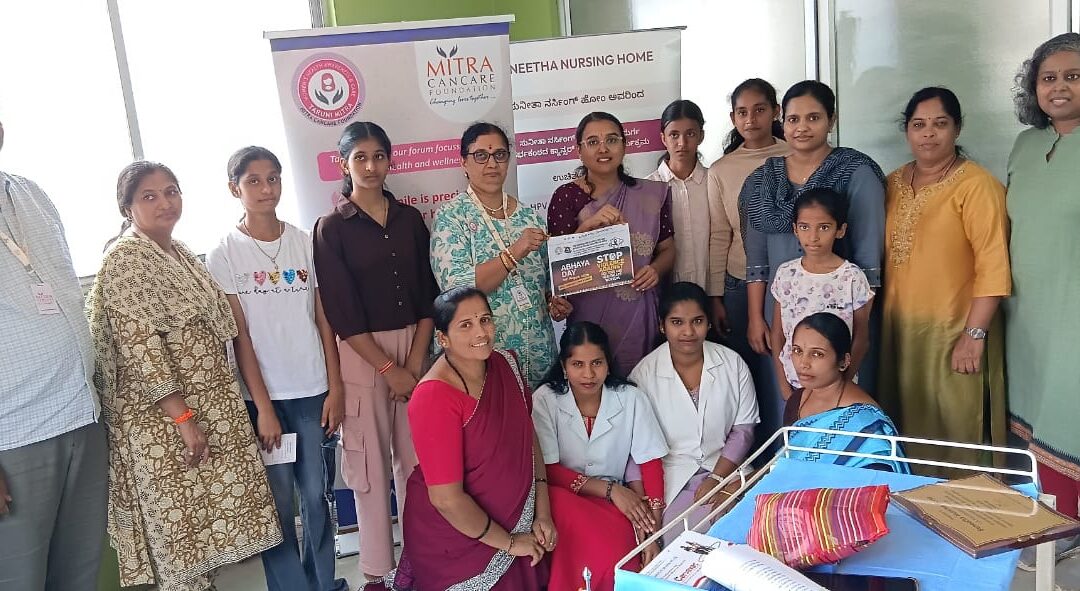 HPV Vaccination at Chitradurga on 8th and 9th of August 2026